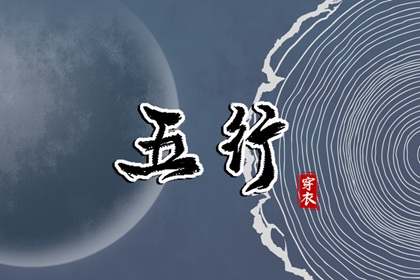日历黄道吉日 今日农历黄道吉日查询 日历2025年黄道吉日
