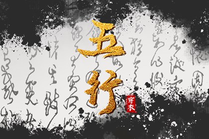 万年历黄道吉日查询|万年历日历黄历|2025年万年历